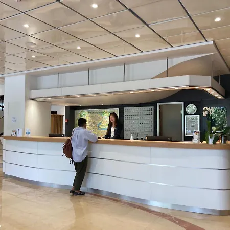 Hotel Hôtel Christina Lourdes 3*